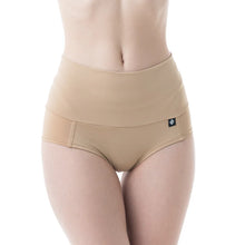 Load image into Gallery viewer, Poledancerka High-Low Short Nude 01 NEW – ECONYL®